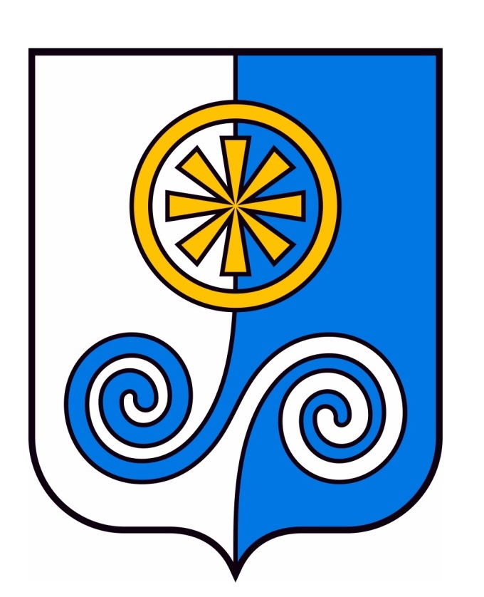 Герб Итум-Калинского района.